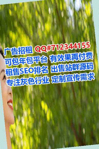 香河生子建筑公司